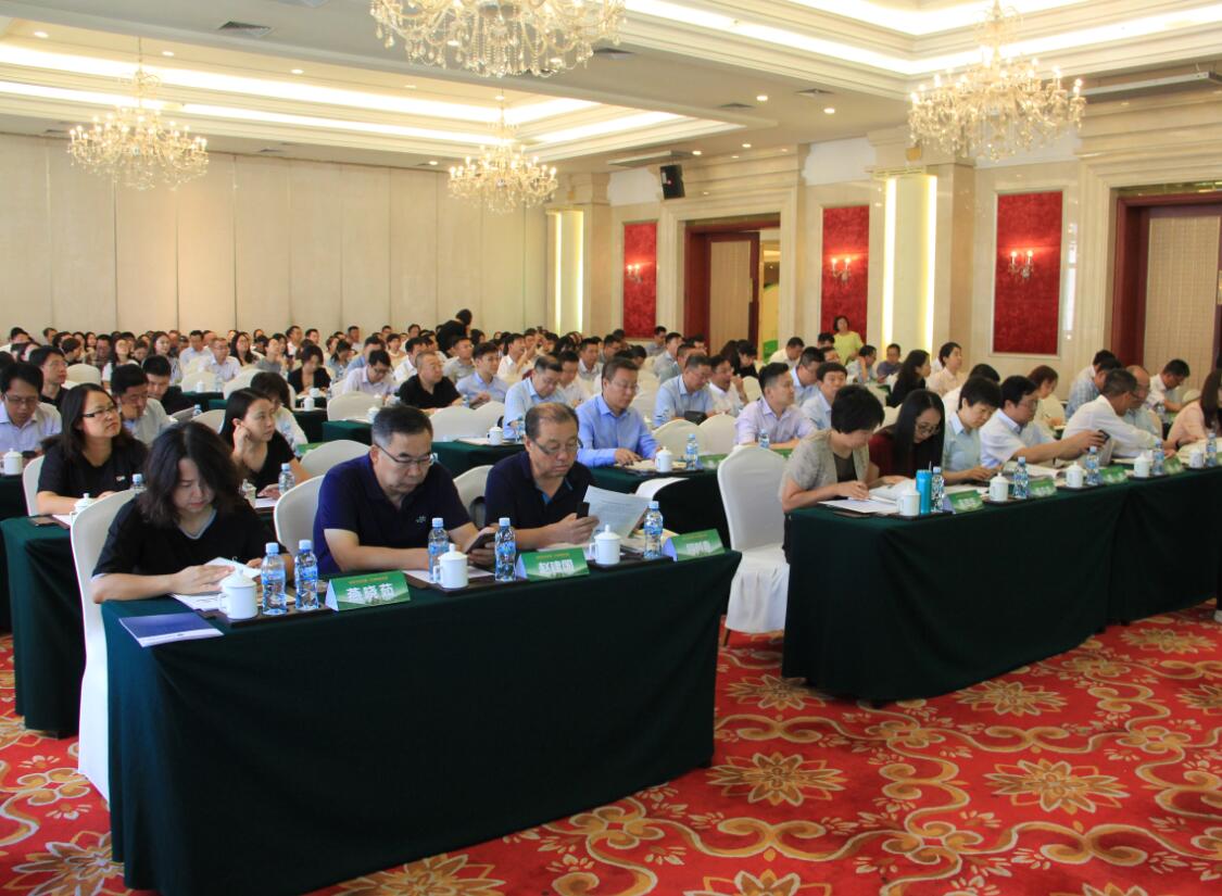 發(fā)展綠色金融，共創(chuàng)亮麗北疆 ——2018綠色金融成果巡展亮相呼和浩特