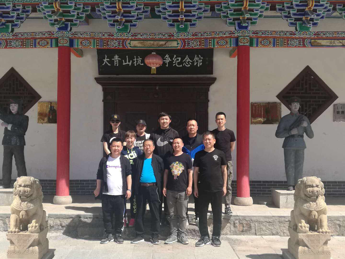 協(xié)會黨支部赴大青山抗日戰(zhàn)爭紀念館開展主題黨日活動