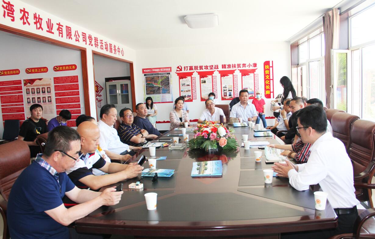 銀企對話，共謀產(chǎn)業(yè)發(fā)展新思路