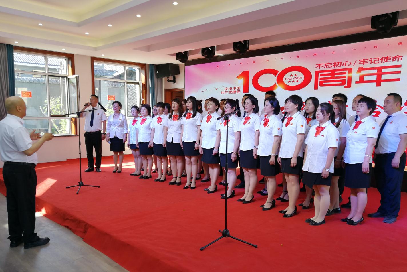 感黨恩、聽黨話、跟黨走內(nèi)蒙古農(nóng)牧業(yè)產(chǎn)業(yè)化龍頭企業(yè)協(xié)會聯(lián)合黨支部熱烈慶祝中國共產(chǎn)黨成立100周年